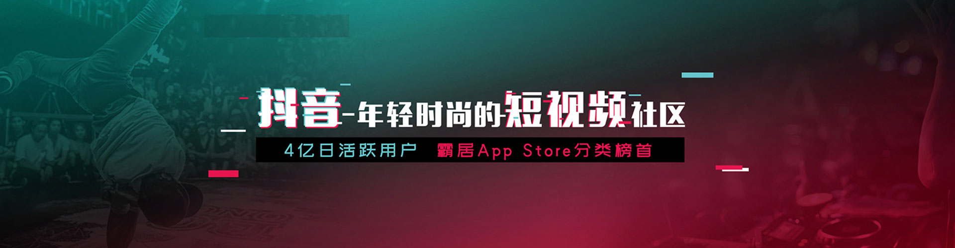 西丰百度如何推广